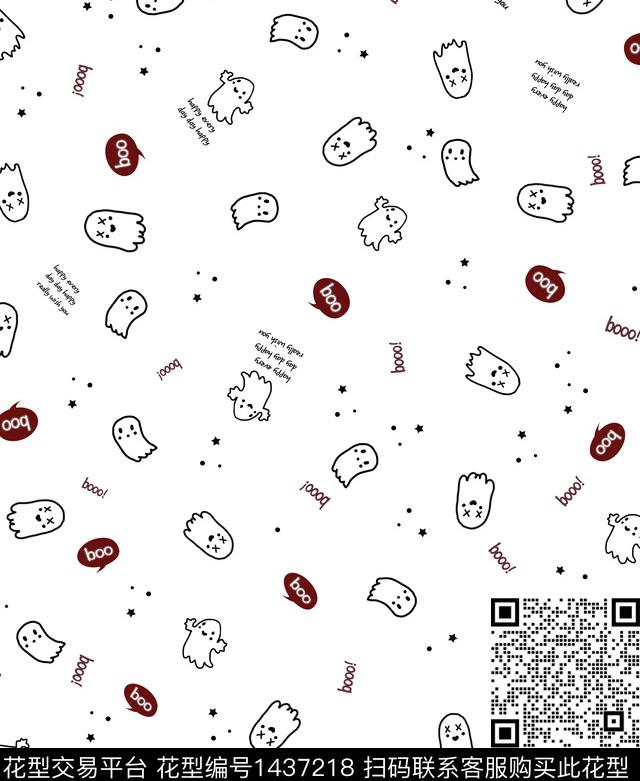 字母星星幽灵传统印花华亿平台下载（图片编号: 1437218） - 瓦栏（Walan）