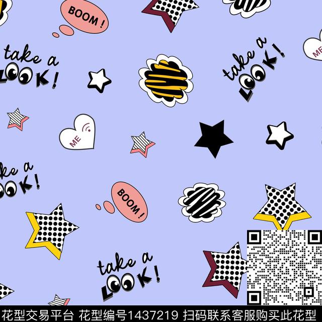 字母星星卡通传统印花华亿平台下载（图片编号: 1437219） - 瓦栏（Walan）