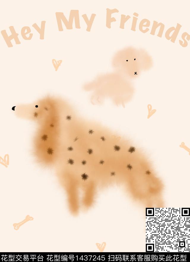 定位花可爱少女数码印花华亿平台下载（图片编号: 1437245） - 瓦栏（Walan）