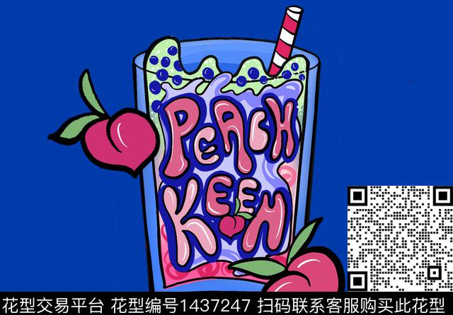 定位花可爱少女数码印花华亿平台下载（图片编号: 1437247） - 瓦栏（Walan）