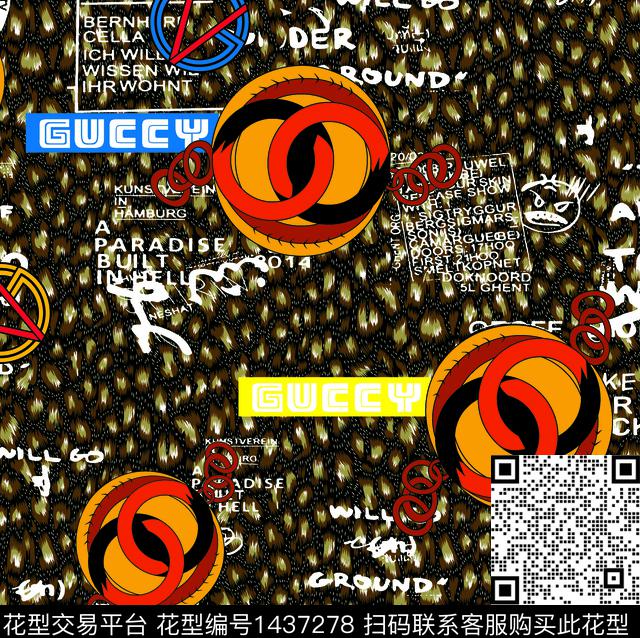 线条格子民族风数码印花华亿平台下载（图片编号: 1437278） - 瓦栏（Walan）