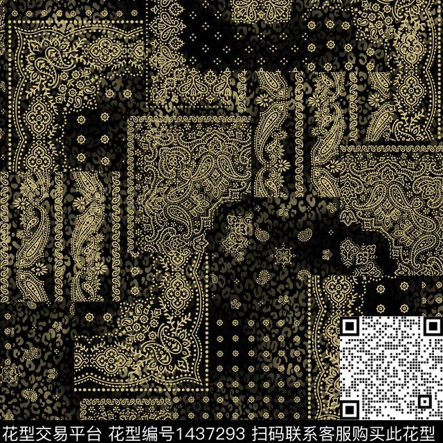 时尚复古民族风数码印花华亿平台下载（图片编号: 1437293） - 瓦栏（Walan）