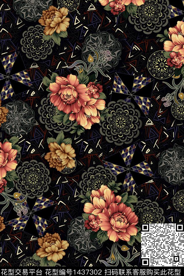 纸印花民族风包金华亿平台数码印花华亿平台下载（图片编号: 1437302） - 瓦栏（Walan）