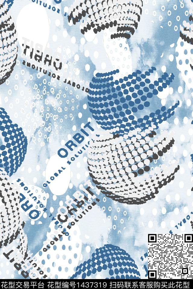 字母几何扎染华亿平台数码印花华亿平台下载（图片编号: 1437319） - 瓦栏（Walan）