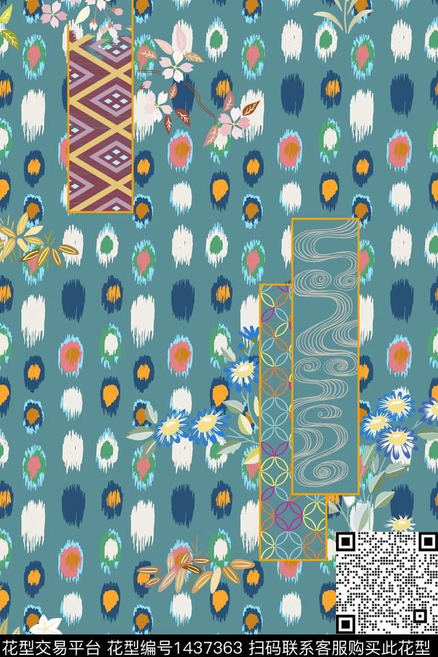 几何民族风花卉数码印花华亿平台下载（图片编号: 1437363） - 瓦栏（Walan）