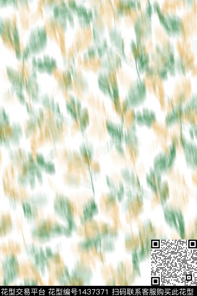 肌理水彩抽象花卉数码印花华亿平台下载（图片编号: 1437371） - 瓦栏（Walan）