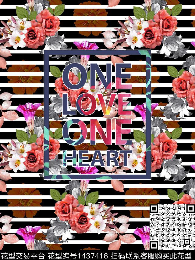 字母花卉条纹数码印花华亿平台下载（图片编号: 1437416） - 瓦栏（Walan）