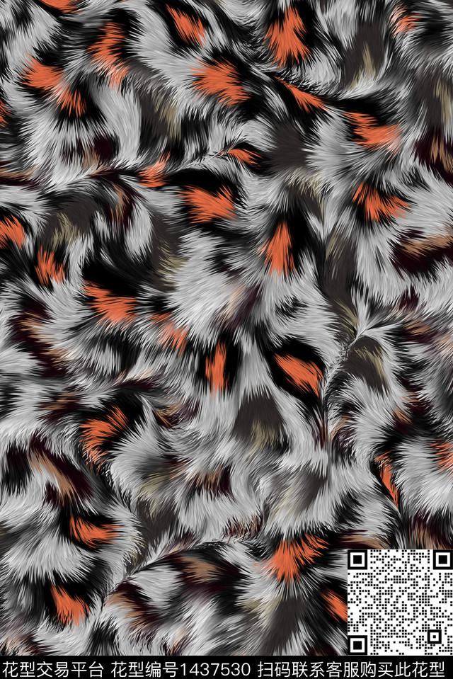 肌理豹纹纹理数码印花华亿平台下载（图片编号: 1437530） - 瓦栏（Walan）