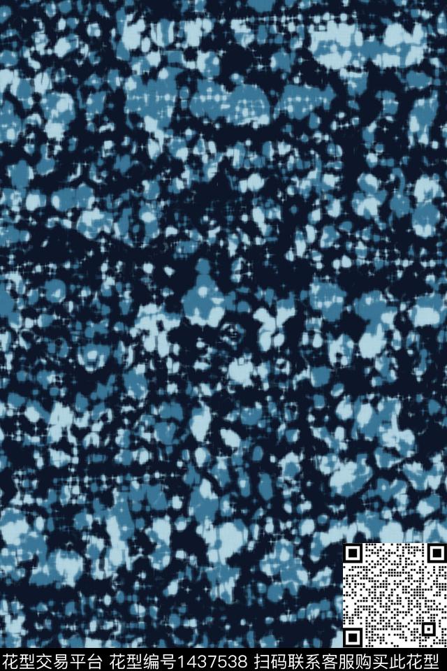 肌理抽象配饰数码印花华亿平台下载（图片编号: 1437538） - 瓦栏（Walan）