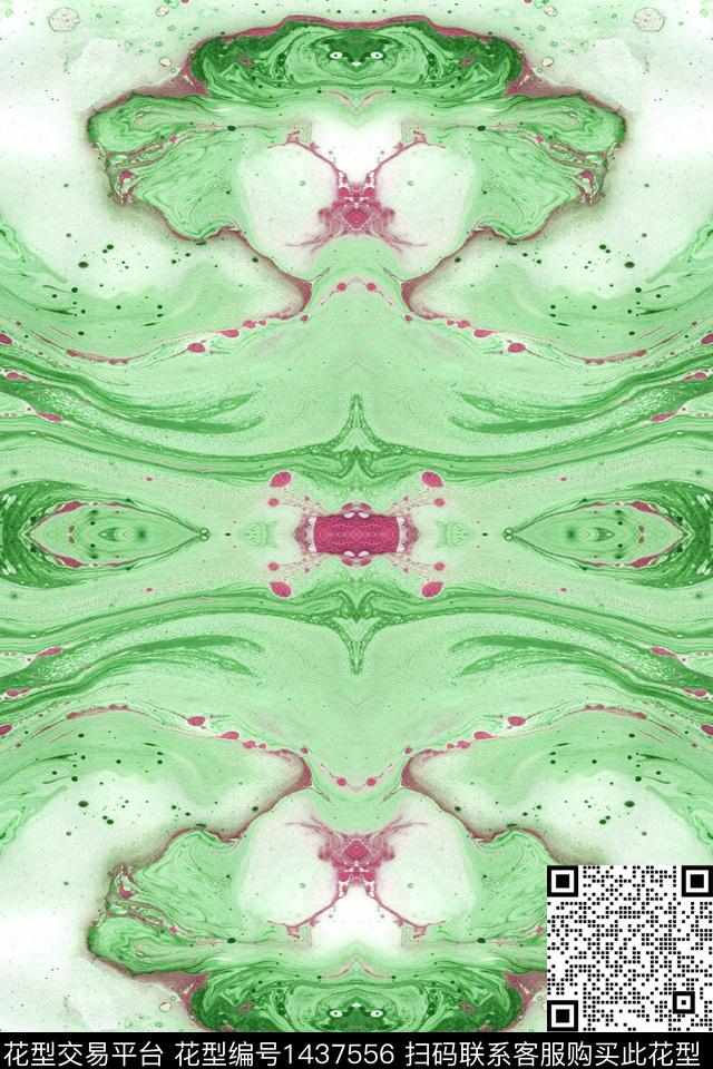 几何女装复古数码印花华亿平台下载（图片编号: 1437556） - 瓦栏（Walan）