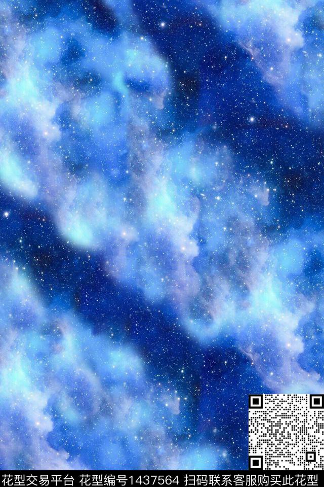 宇宙抽象星云数码印花华亿平台下载（图片编号: 1437564） - 瓦栏（Walan）