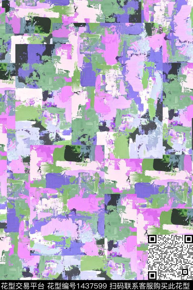 几何肌理复古数码印花华亿平台下载（图片编号: 1437599） - 瓦栏（Walan）