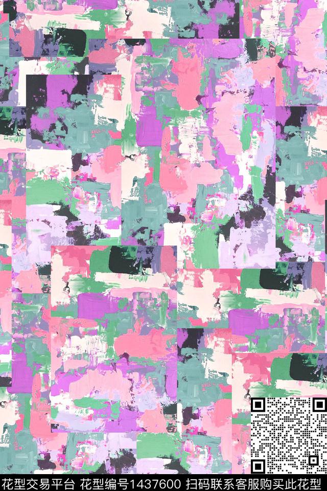 几何肌理复古数码印花华亿平台下载（图片编号: 1437600） - 瓦栏（Walan）