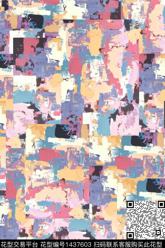 几何肌理复古数码印花华亿平台下载（图片编号: 1437603） - 瓦栏（Walan）