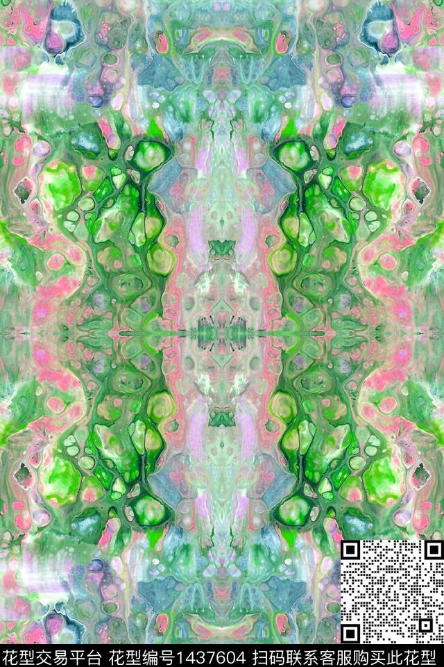 炫彩肌理民族风数码印花华亿平台下载（图片编号: 1437604） - 瓦栏（Walan）