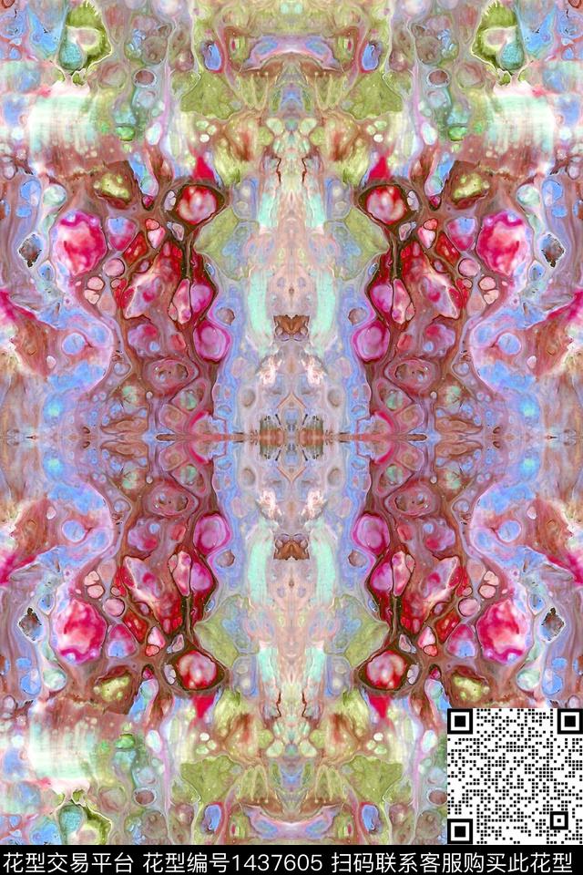 炫彩肌理民族风数码印花华亿平台下载（图片编号: 1437605） - 瓦栏（Walan）