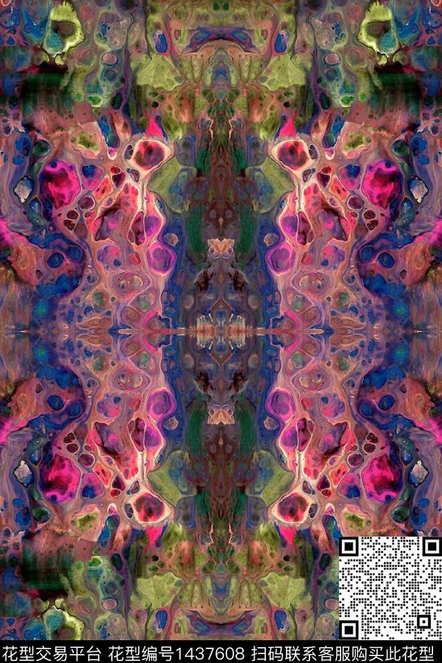 炫彩肌理民族风数码印花华亿平台下载（图片编号: 1437608） - 瓦栏（Walan）