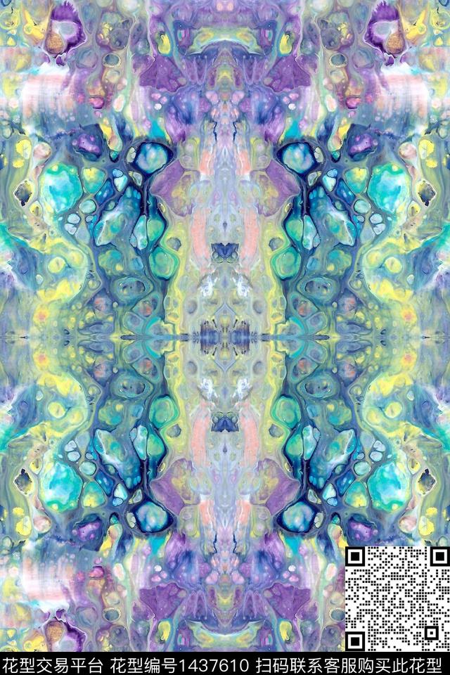 炫彩肌理民族风数码印花华亿平台下载（图片编号: 1437610） - 瓦栏（Walan）