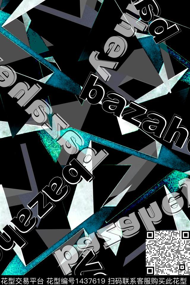 字母几何扎染华亿平台数码印花华亿平台下载（图片编号: 1437619） - 瓦栏（Walan）