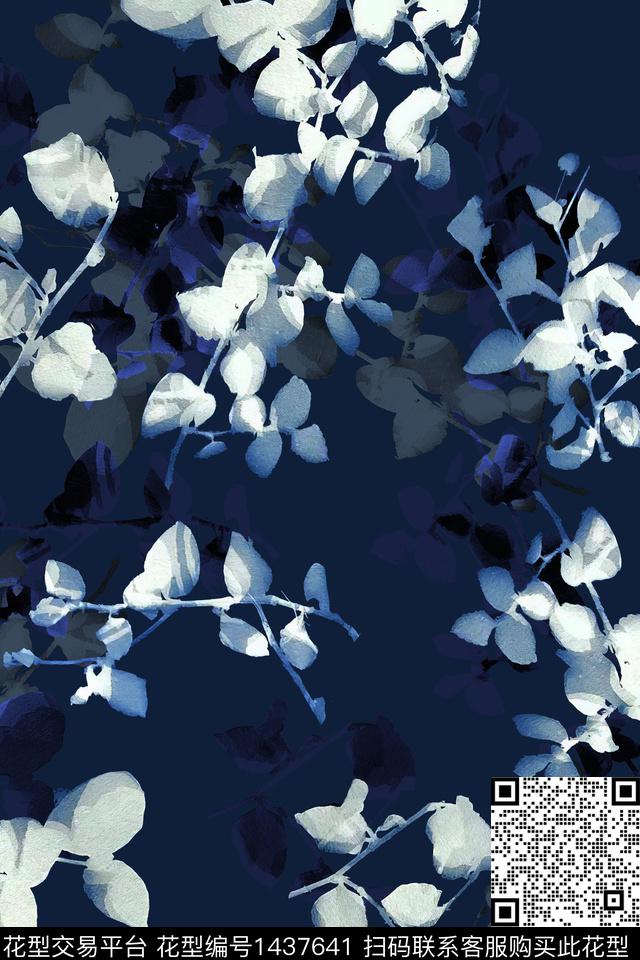 绿植树叶几何肌理数码印花华亿平台下载（图片编号: 1437641） - 瓦栏（Walan）