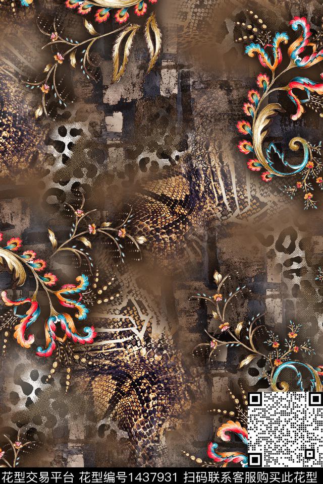 蛇纹豹纹底纹数码印花华亿平台下载（图片编号: 1437931） - 瓦栏（Walan）