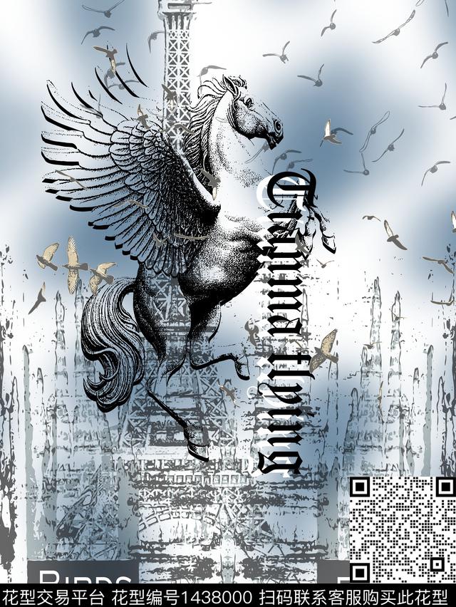 字母铁塔潮牌传统印花华亿平台下载（图片编号: 1438000） - 瓦栏（Walan）