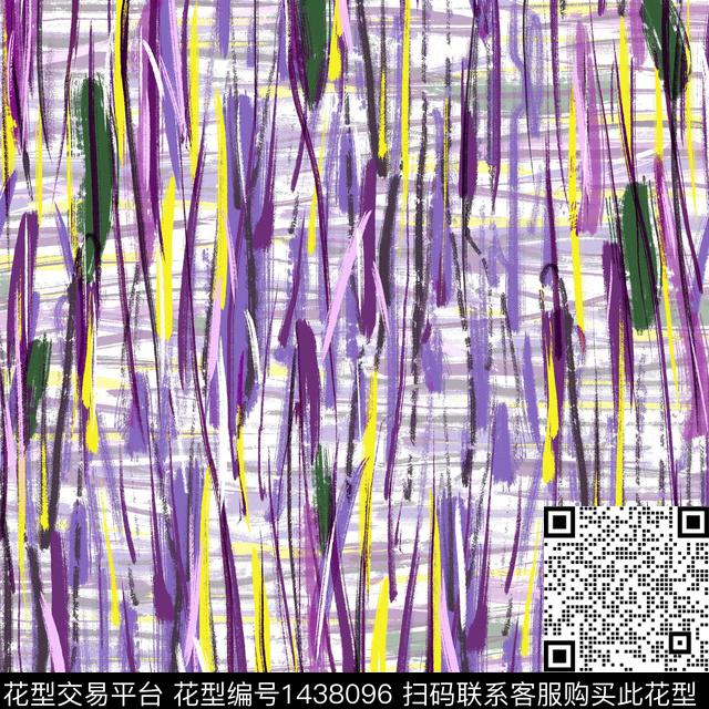 炫彩线条几何数码印花华亿平台下载（图片编号: 1438096） - 瓦栏（Walan）