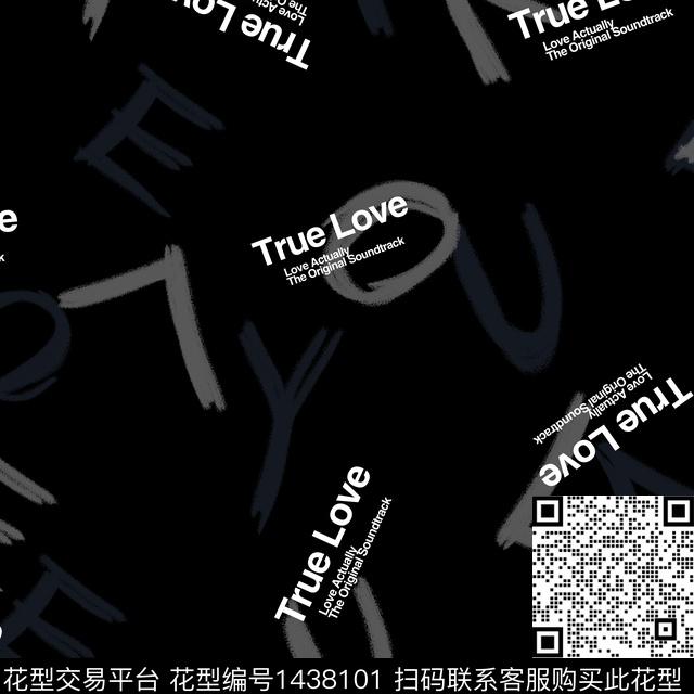 字母男装大牌风传统印花华亿平台下载（图片编号: 1438101） - 瓦栏（Walan）