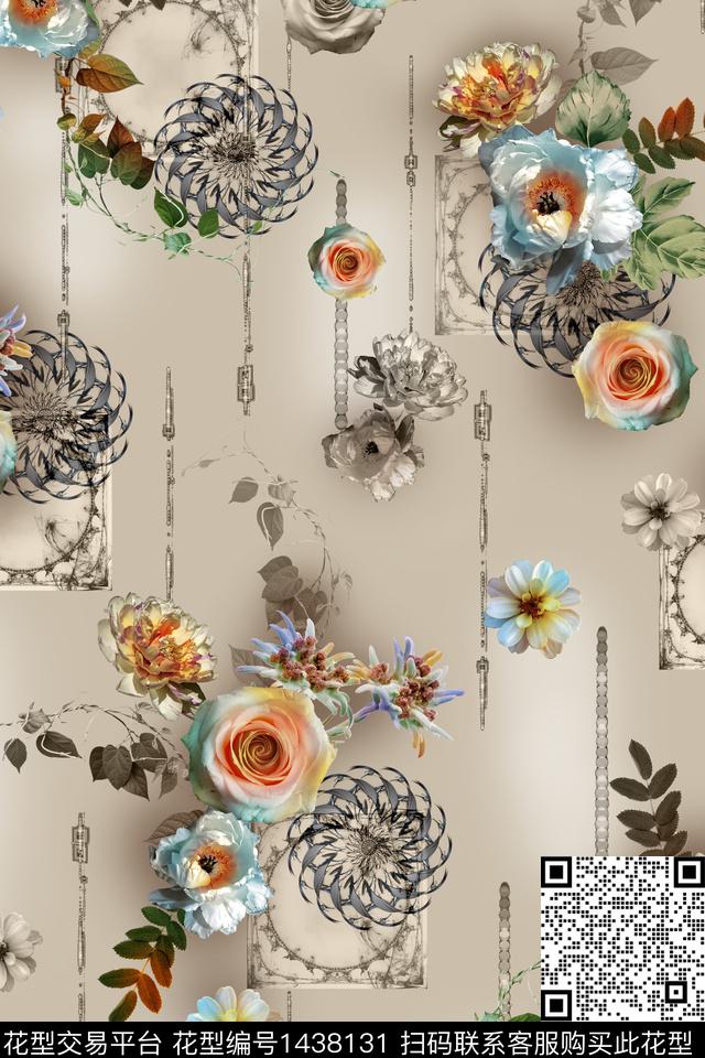 几何花卉阴影数码印花华亿平台下载（图片编号: 1438131） - 瓦栏（Walan）