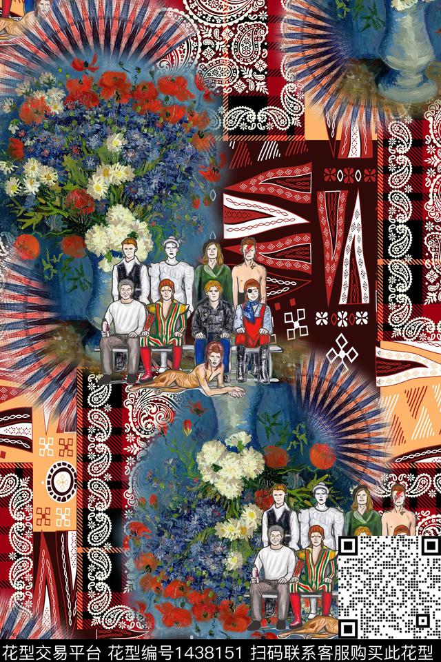 人物复古民族风数码印花华亿平台下载（图片编号: 1438151） - 瓦栏（Walan）