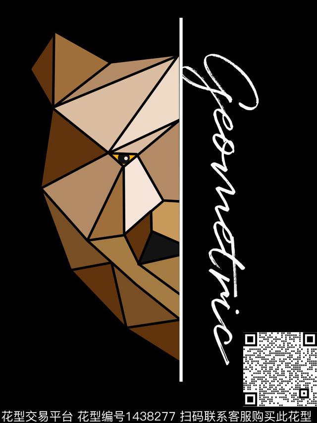 动物熊定位男装印花数码印花华亿平台下载（图片编号: 1438277） - 瓦栏（Walan）