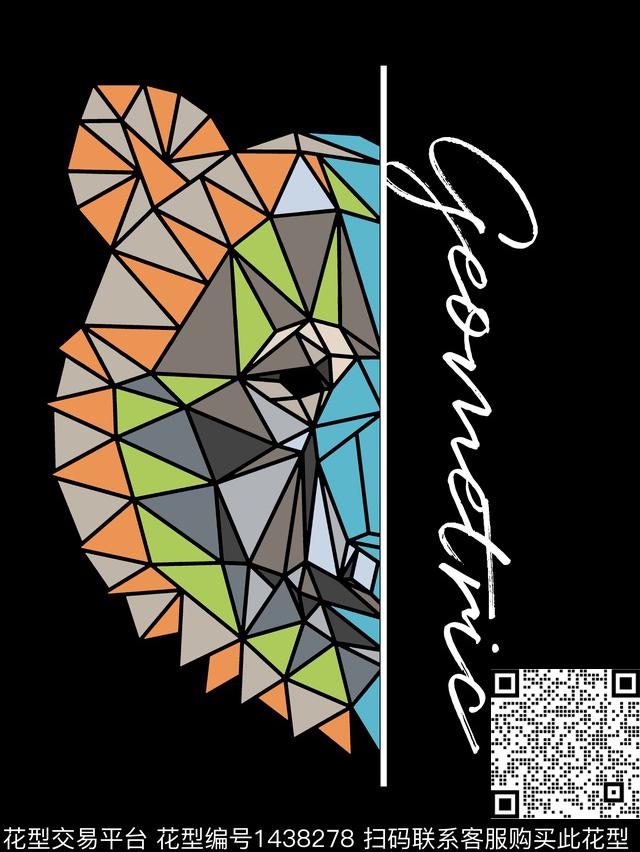 动物熊定位男装印花数码印花华亿平台下载（图片编号: 1438278） - 瓦栏（Walan）