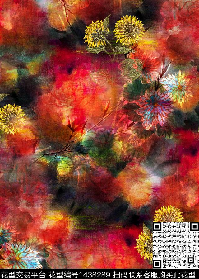 香云纱中老年野菊花数码印花华亿平台下载（图片编号: 1438289） - 瓦栏（Walan）