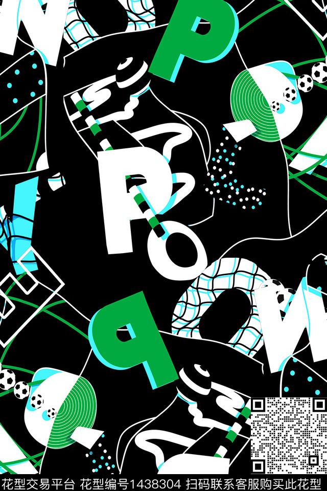 字母几何扎染华亿平台数码印花华亿平台下载（图片编号: 1438304） - 瓦栏（Walan）