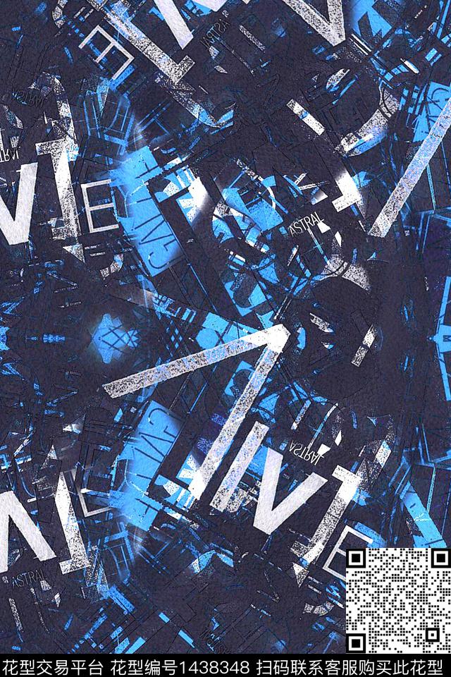 字母几何扎染华亿平台数码印花华亿平台下载（图片编号: 1438348） - 瓦栏（Walan）
