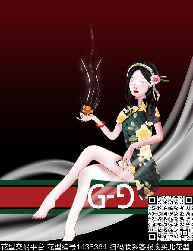 男装抽象男装大牌风数码印花华亿平台下载（图片编号: 1438364） - 瓦栏（Walan）