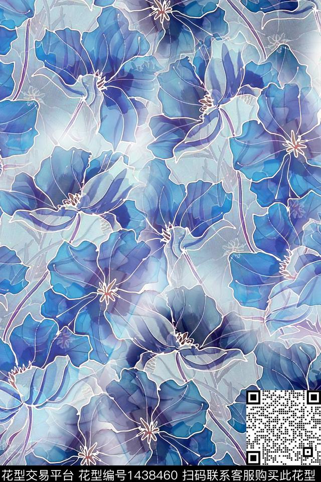 绿植树叶水彩大牌风数码印花华亿平台下载（图片编号: 1438460） - 瓦栏（Walan）