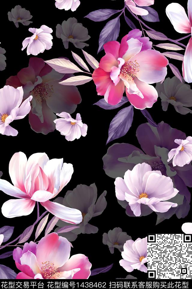 绿植树叶水彩大牌风数码印花华亿平台下载（图片编号: 1438462） - 瓦栏（Walan）