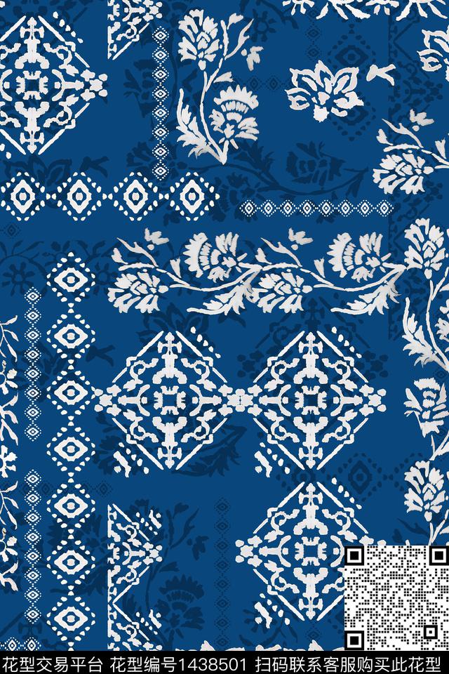 几何民族风佩斯利数码印花华亿平台下载（图片编号: 1438501） - 瓦栏（Walan）