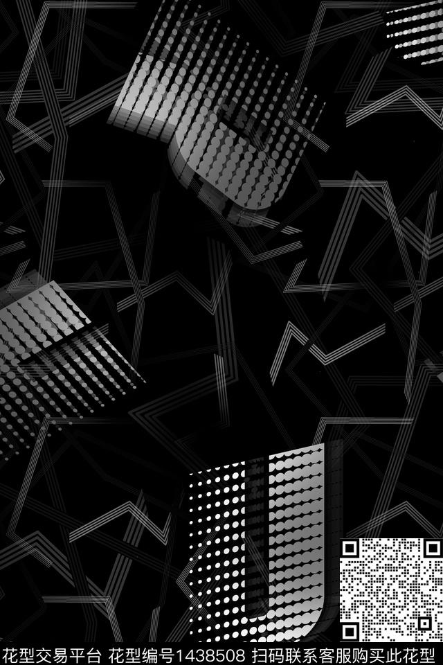 字母几何抽象花卉数码印花华亿平台下载（图片编号: 1438508） - 瓦栏（Walan）