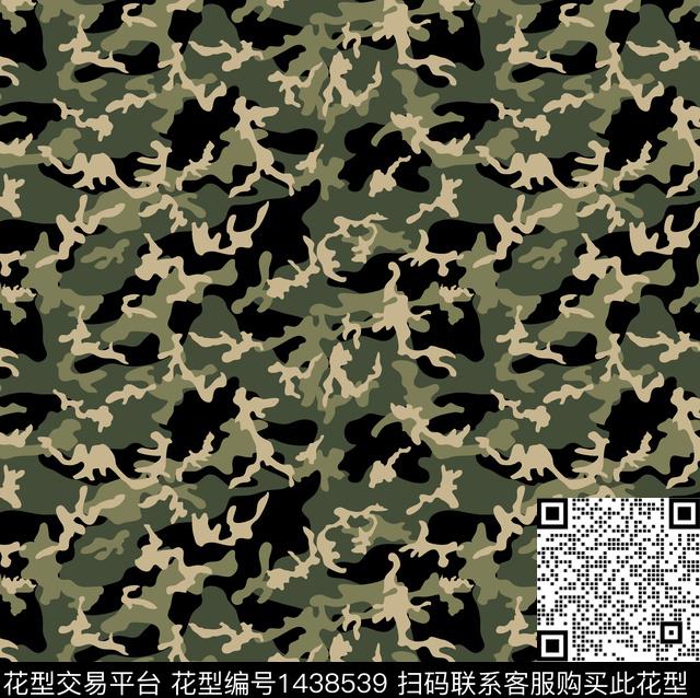 迷彩军绿复古传统印花华亿平台下载（图片编号: 1438539） - 瓦栏（Walan）