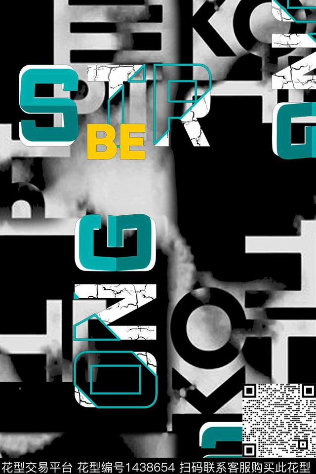 字母几何扎染华亿平台数码印花华亿平台下载（图片编号: 1438654） - 瓦栏（Walan）