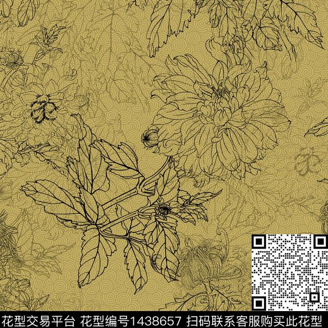 线条几何民族风数码印花华亿平台下载（图片编号: 1438657） - 瓦栏（Walan）