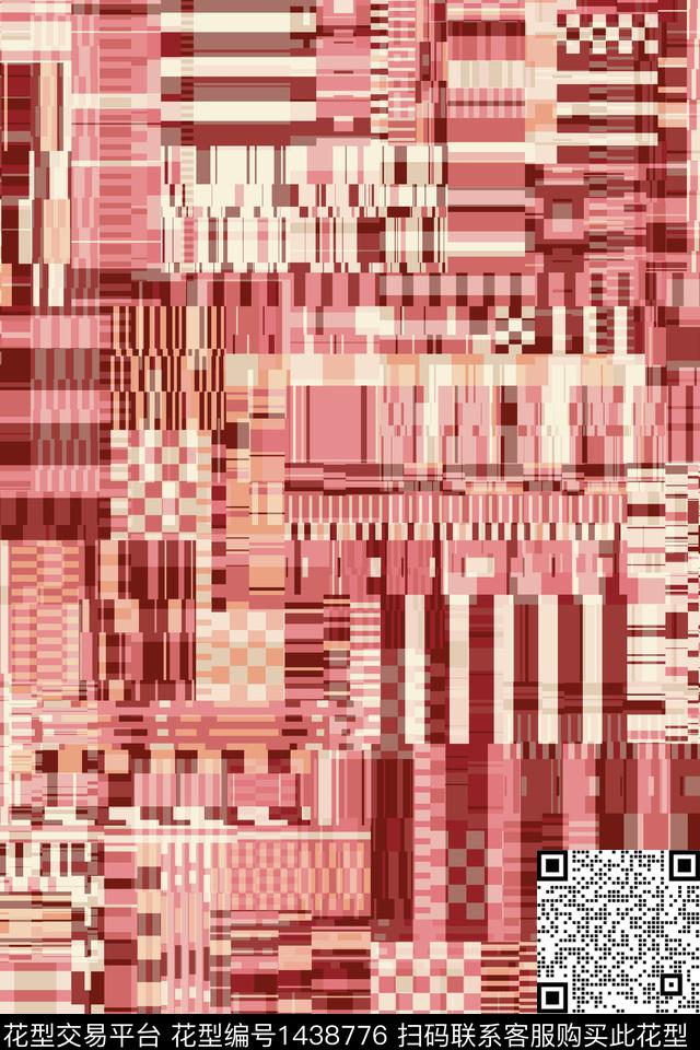 炫彩几何花卉肌理数码印花华亿平台下载（图片编号: 1438776） - 瓦栏（Walan）