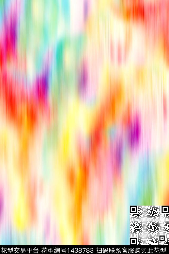 炫彩肌理扎染华亿平台数码印花华亿平台下载（图片编号: 1438783） - 瓦栏（Walan）