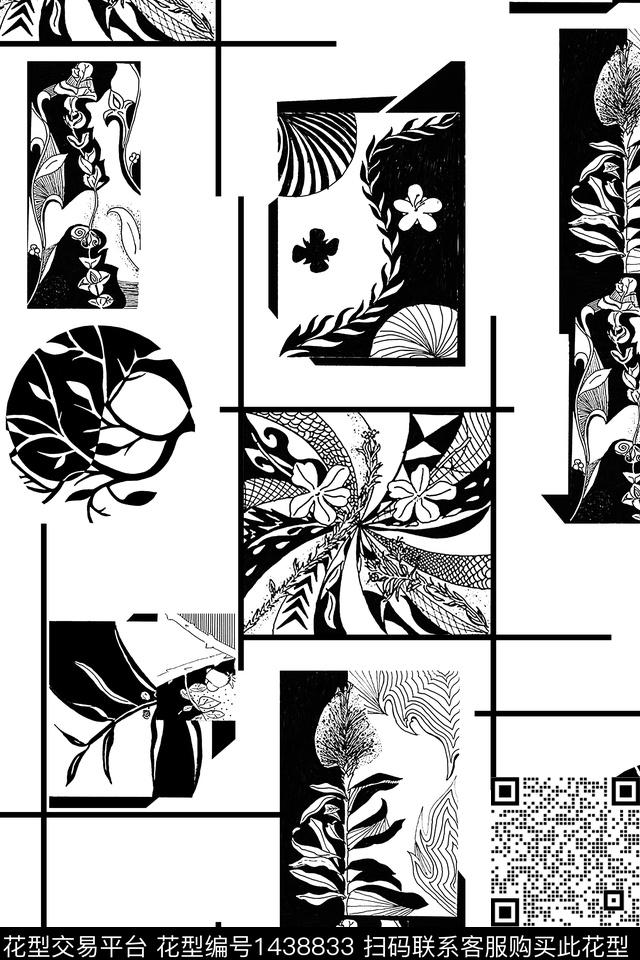 几何花卉大牌风小清新传统印花华亿平台下载（图片编号: 1438833） - 瓦栏（Walan）