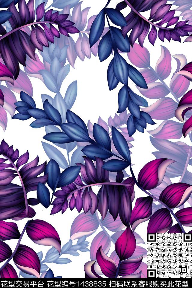 绿植树叶水彩大牌风数码印花华亿平台下载（图片编号: 1438835） - 瓦栏（Walan）