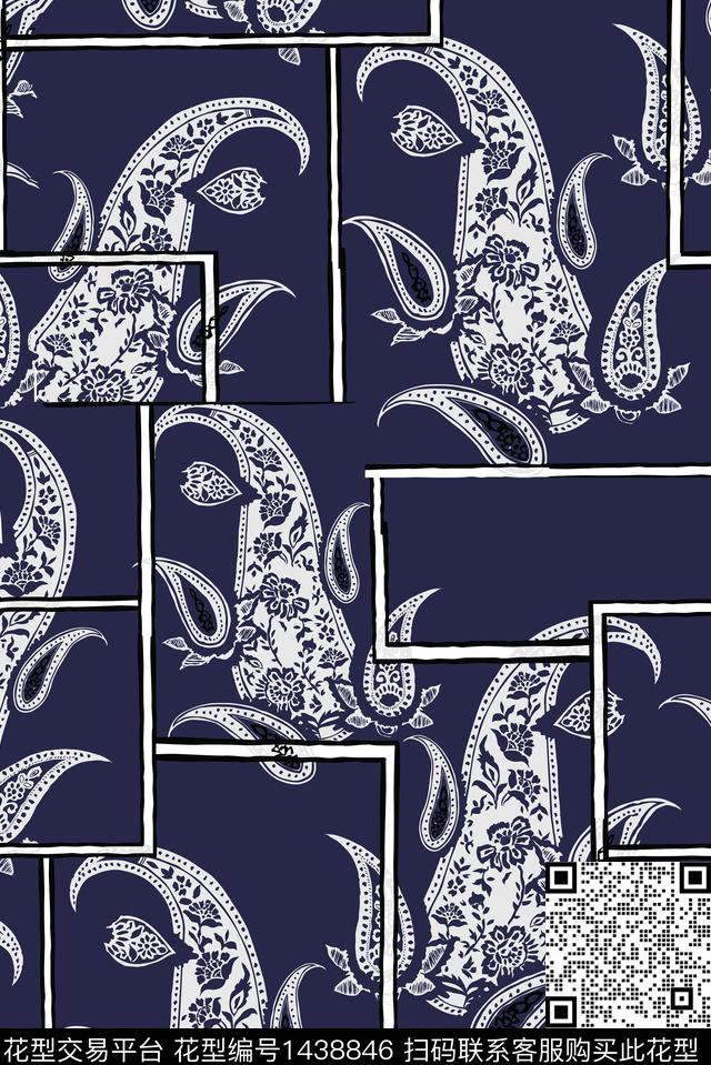 连衣裙几何佩斯利数码印花华亿平台下载（图片编号: 1438846） - 瓦栏（Walan）