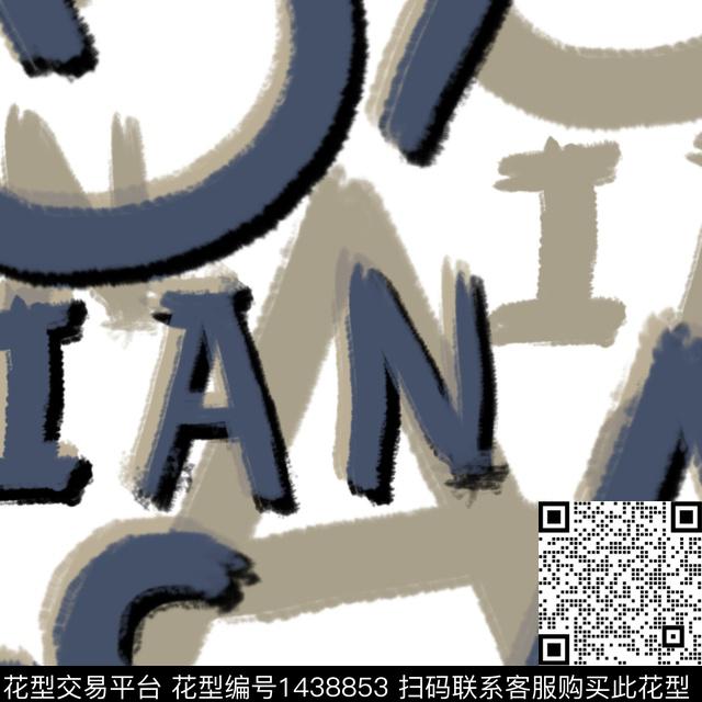 字母涂鸦男装传统印花华亿平台下载（图片编号: 1438853） - 瓦栏（Walan）
