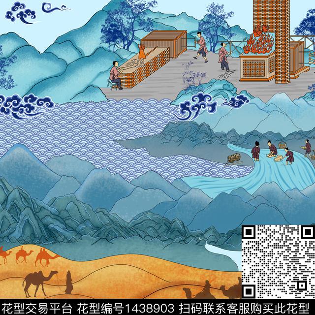 中国风国画真丝数码印花华亿平台下载（图片编号: 1438903） - 瓦栏（Walan）